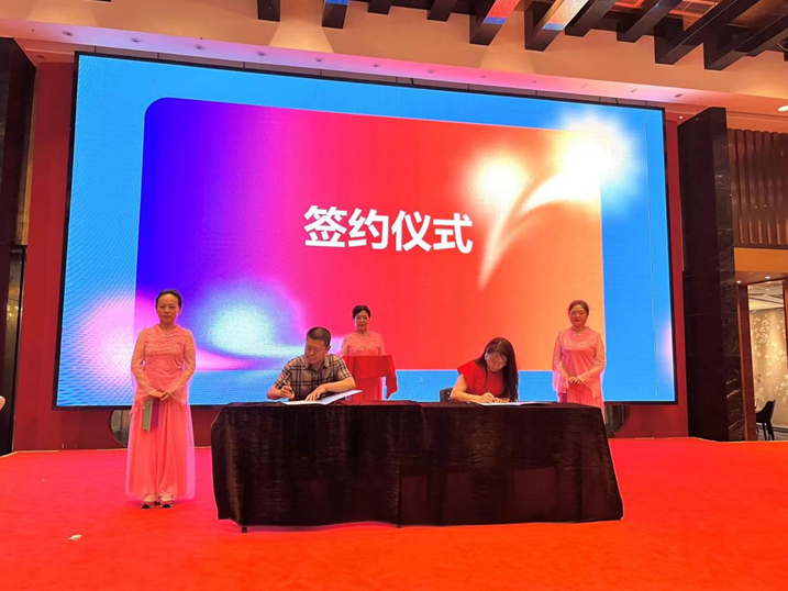 中老年人全站试用品商店